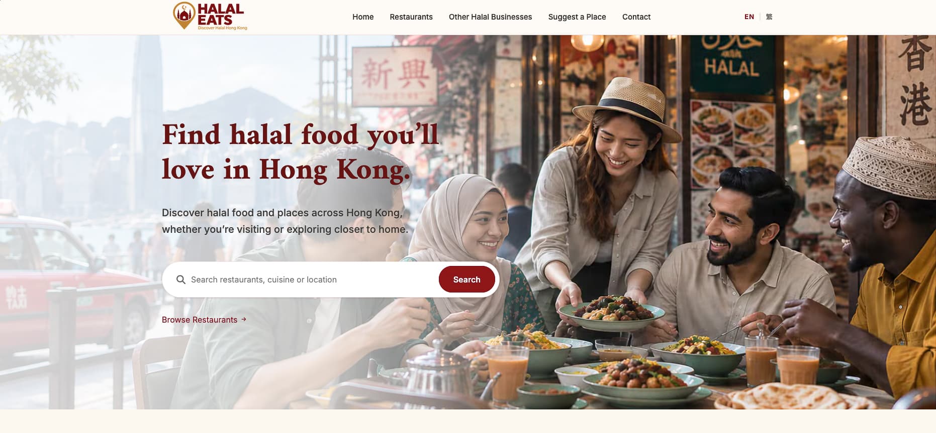 Halal Eats HK homepage helping visitors search for halal restaurants, cuisines, and locations across Hong Kong.