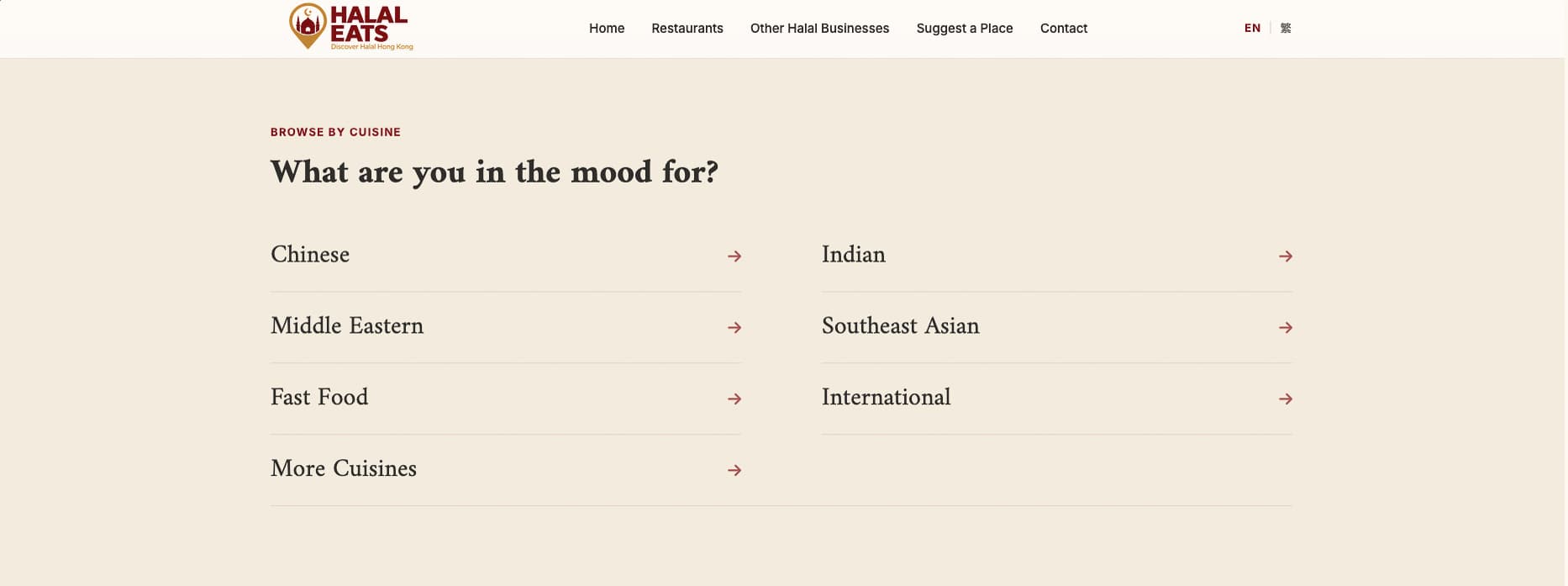 Halal Eats HK cuisine directory with choices including Chinese, Indian, Middle Eastern, and Southeast Asian food.